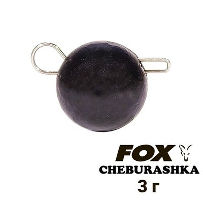 Poids en plomb "Cheburashka" FOX 3g noir (1 pièce) 8609 фото