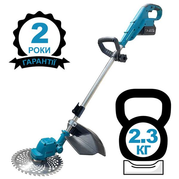 Cordless scythe / trimmer / brush cutter for grass FOX Professional (2 pcs batteries + 5 attachments included) FGBP FGBP фото