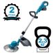 Cordless scythe / trimmer / brush cutter for grass FOX Professional (2 pcs batteries + 5 attachments included) FGBP FGBP фото 3