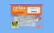 Silicone vibrating tail Reins Bubbring Shad 3" #318 Clear Pearl Silver (edible, 8 pcs) 6197 фото 2