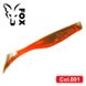 Silicone vibrating tail FOX 9cm Abyss #001 (machine oil) (1 piece) 6134 фото 1