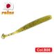 Silicone vibrating tail Reins Aji Adder Shad 3" #B08 Green Pumpkin Chart Melon (edible, 6 pcs) 5947 фото 1