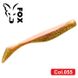 Silicone vibrating tail FOX 9cm Abyss #055 (glamorous harlequin) (1 piece) 5865-1 фото 1