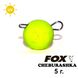 Lead weight "Cheburashka" FOX 5g lemon UV (1 piece) Chebur_Lemon_5UV фото 1