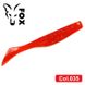 Silicone vibrating tail FOX 7cm Abyss #035 (raspberry) (1 piece) 259802 фото 1