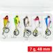 Set of tail spinners FOX TURBO Tail Spinner Kit 7g (5 pieces of bait + box) FXTRBTLSPNNRKT7-5 фото 1