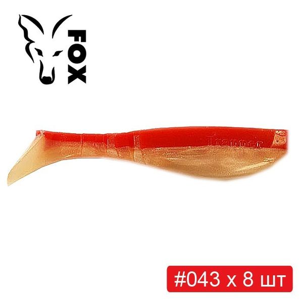 Набор силикона FOX TRAPPER 8 см #T4 - 6 цветов х 8 шт = 48 шт 218854 фото