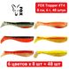 Set silicone FOX TRAPPER 8 cm #T4 - 6 colors x 8 pcs = 48 pcs 218854 фото 1