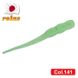 Silicone slug for micro jig Reins Aji Meat 1.8" #141 Glow Melon Soda (edible, 15 pcs) 8810 фото 1