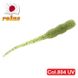 Silicone slug for micro jig Reins Aji Meat 1.8" #804 UV Moebi (edible, 15 pcs) 8871 фото 1