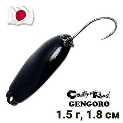 Oscillating spoon Country Road Gengoro 1.5g col.016 10423 фото