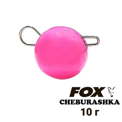 Свинцевий вантаж "Чебурашка" FOX 10г рожевий (1шт) 8596 фото