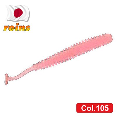 Silicone vibrating tail Reins Aji Adder Shad 3" #105 Glow Bubblegum (edible, 8 pcs) 6114 фото