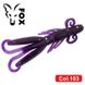 Силіконова німфа для мікроджигу FOX 5см Cricket #103 (electric purple) (їстівна, 1шт) 9705 фото 1