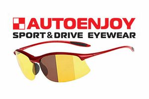 Autoenjoy - professionelle brille für sport und autofahren фото