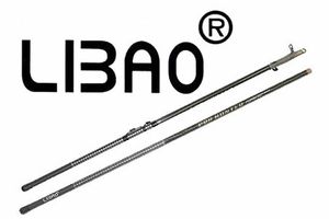 Libao: budget float rods from China