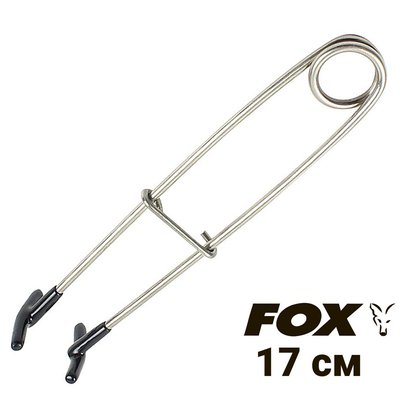 FOX yawner 17 cm, stainless steel 8439 фото