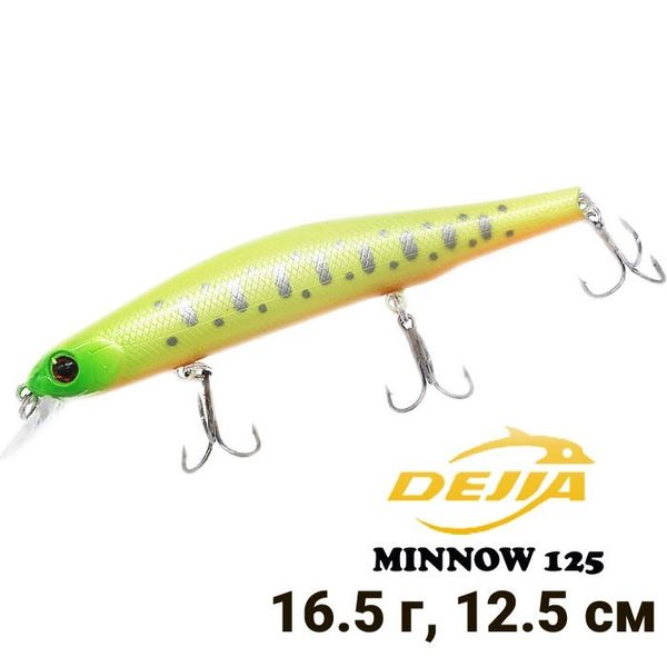 Wobbler Dejia Minnow 125 #8 9271 фото