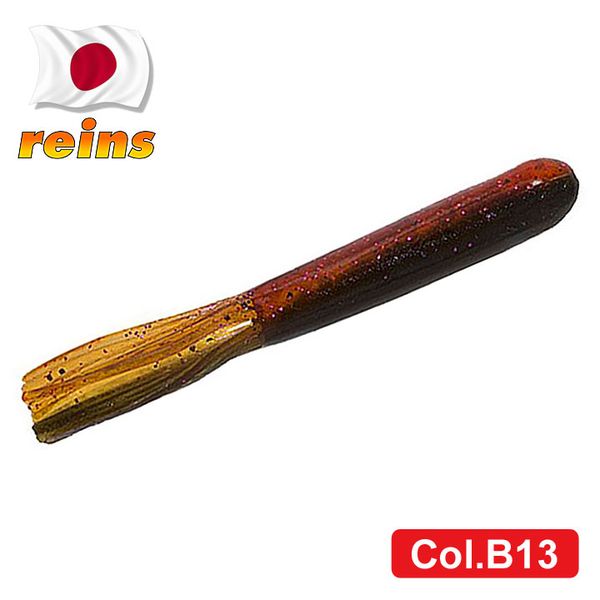Силиконовый октопус Reins Legend Tube 3.5" #B13 Natural Shell (съедобный, 8шт) 6025 фото