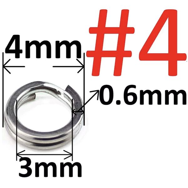 Anello di avvolgimento FOX Split Ring #4 Ø4mm 11kg (1 pezzo) 9880 фото