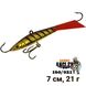 Balancer Garry Angler 7 cm 21 g 3 size 97 160/021T 7016 фото 1