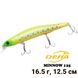 Wobbler Dejia Minnow 125 #8 9271 фото 1