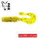 Silicone twister FOX 7cm Grubber #060 (yellow harlequin) (edible, 6 pcs) 6373 фото 1