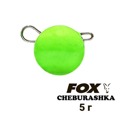 Odważnik ołowiany "Cheburashka" FOX 5g jasnozielony (1 szt.) 8583 фото