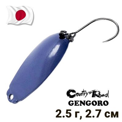 Oscillating spoon Country Road Gengoro 2.5g col.014 10345 фото