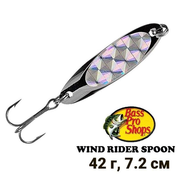 Блесна колеблющаяся Bass Pro Shops Wind Rider Spoon 42гр WR1.5-02 Chrome 6897 фото