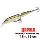 Wobbler Rapala Jointed Minnow J13 YP 9001 фото 1