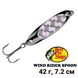 Oscillating spoon Bass Pro Shops Wind Rider Spoon 42g WR1.5-02 Chrome 6897 фото 1