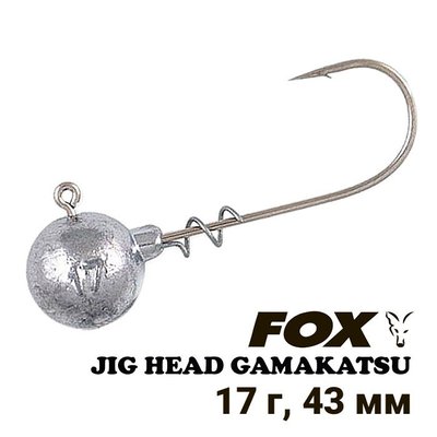Lead Jig Head FOX corkscrew hook Gamakatsu #4/0 17g (1pc) 8548 фото