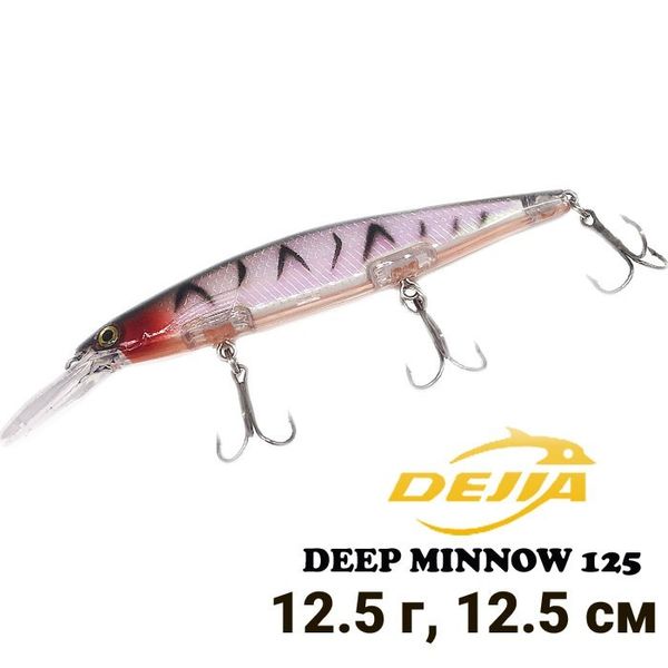 Воблер Dejia Deep Minnow 125 #13 9233 фото