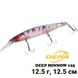 Wobbler Dejia Deep Minnow 125 #13 9233 фото 1