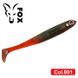 Silicone vibrating tail FOX 10cm Reaper #001 (machine oil) (1 piece) 7402 фото 1