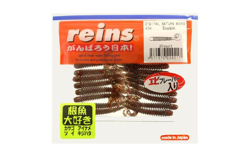 Silicone twister for micro jig Reins G-tail Saturn Micro 2" #404 Sculpin (edible, 20 pcs) 6642 фото