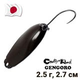 Oscillating spoon Country Road Gengoro 2.5g col.017 10351 фото