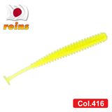 Silicone vibrating tail for micro jig Reins Aji Adder Shad 2" #416 Glow Pearl Chart (edible, 15 pcs) 6123 фото