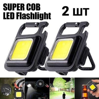LED mini super powerful flashlight COB LED 2 PCS COB LED-2 фото