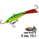 Balanser Garry Angler 5 cm 12 g 2 rozmiary 97 159/012T 7044 фото 1