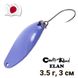 Oscillating spoon Country Road Elan 3.5g col.014 9960 фото 1