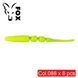 Силіконовий слаг для мікроджигу FOX 5,5см Leech (JAVASTICK) #088 (bright green) (їстівний, 8шт)