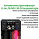 Vapcell U2 - caricabatterie intelligente con 2 canali 2 A per Ni-Mh, Ni-Cd e Li-Ion + funzione PowerBank VapcellU2 фото 7