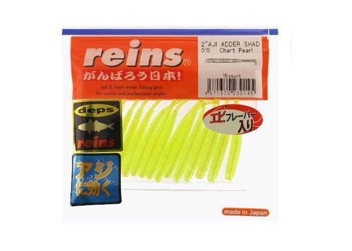 Silicone vibrating tail for micro jig Reins Aji Adder Shad 2" #015 Chart Pearl (edible, 15 pcs) 6268 фото
