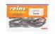 Силиконовый виброхвост Reins Bubbring Shad 4" #008 Ghost Pro Blue (съедобный, 8шт) 6275 фото 2