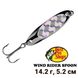 Блешня коливальна Bass Pro Shops Wind Rider Spoon 14,2гр WR12-02 Chrome 7029 фото 1