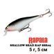 Wobbler Rapala Shallow Shad Rap SSR05 S 9020 фото 1
