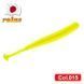 Silicone vibrating tail for micro jig Reins Aji Adder Shad 2" #015 Chart Pearl (edible, 15 pcs) 6268 фото 1