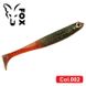 Silicone vibrating tail FOX 10cm Reaper #002 (machine oil with glitter) (1 piece) 7468 фото 1